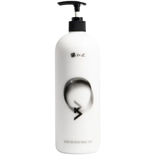 Avocado Moisturizing Massage Cream