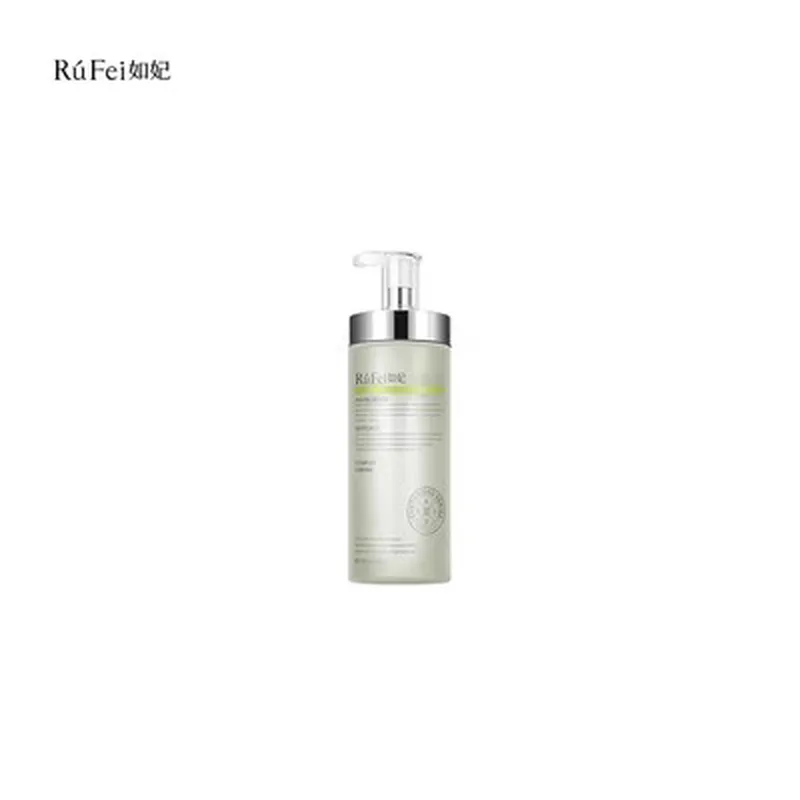 Polypeptide Oil Control Repair Lotion