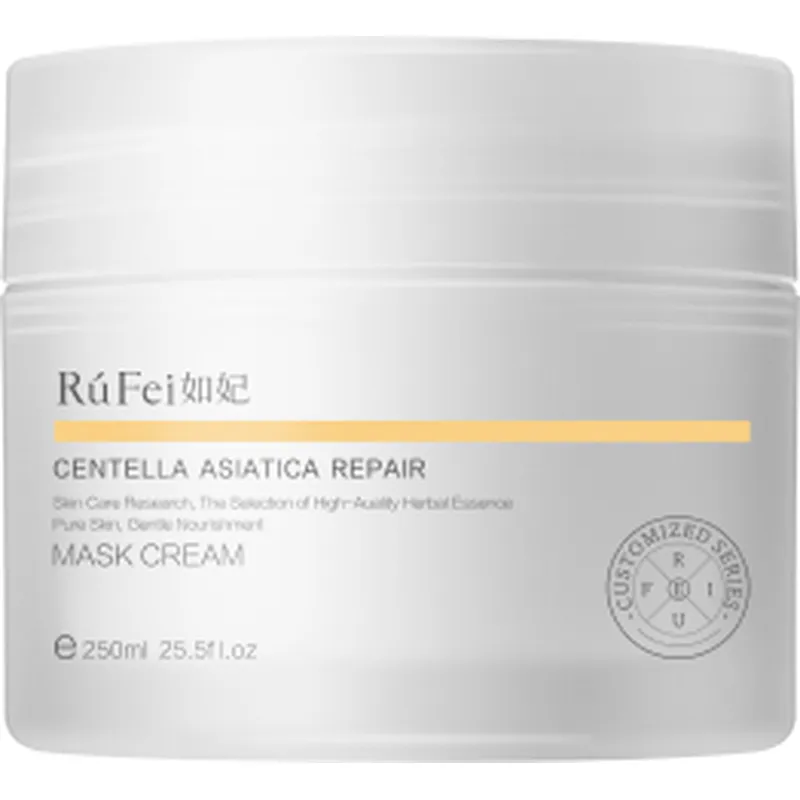 Centella Asiatica Repair Mask Cream