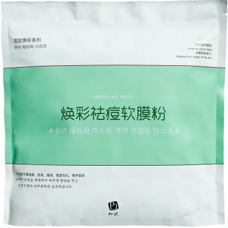 Aloe Anti-acne  Modeling Mask   