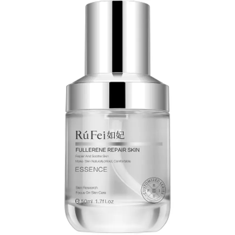 Fullerene Repair Skin Essence