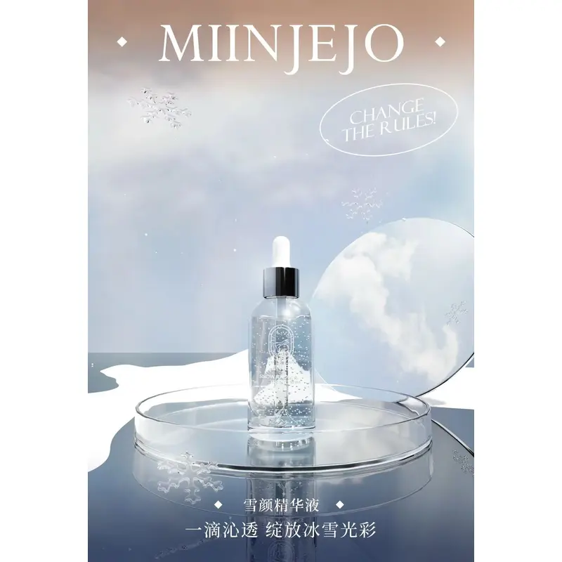 MIINJEJO Snow castle whitening radiance kit 