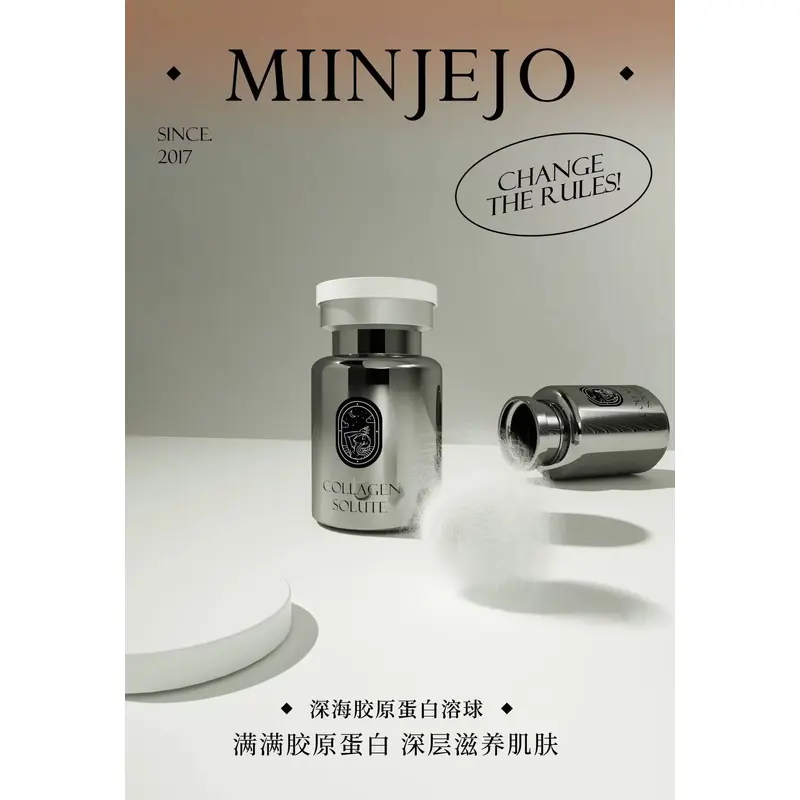 MIINJEJO Deep sea rejuvenation kits 