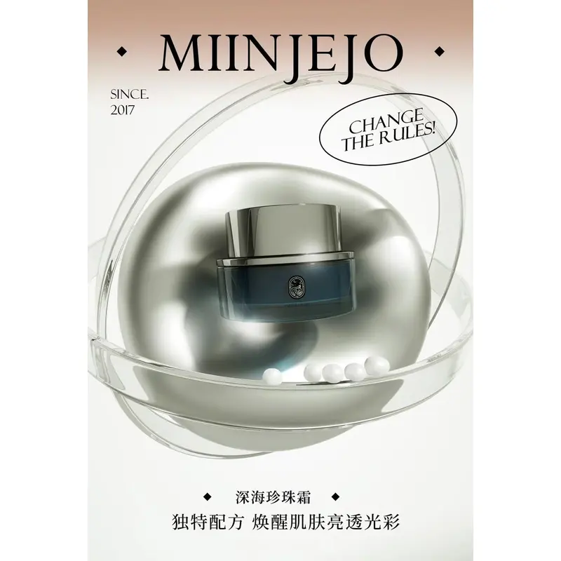 MIINJEJO Deep sea rejuvenation kits 