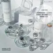 BNC Crystal White Kit 