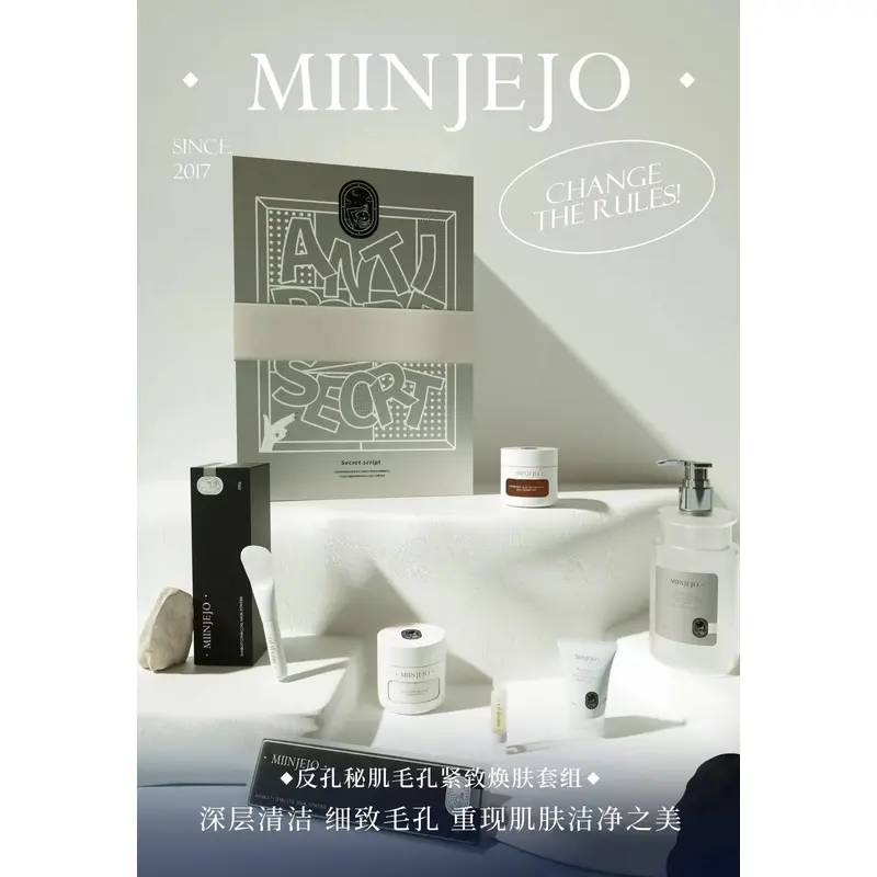​ MIINJEJO Anti-Pore Secret Rejuvenation Set 