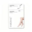 FARONAE Urea Foot Mask Set With Foot Cream For Dry Cracked Heels Salon Foot Skin Repair Treatment