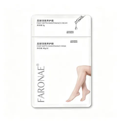 FARONAE Urea Foot Mask Set With Foot Cream For Dry Cracked Heels Salon Foot Skin Repair Treatment