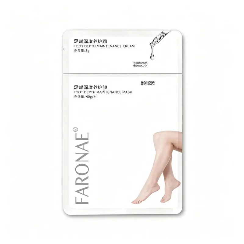 FARONAE Urea Foot Mask Set With Foot Cream For Dry Cracked Heels Salon Foot Skin Repair Treatment