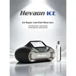 Hevaon ICE Meso Injector, Ice Cooling Painless Mesotherapy Device, Anti-Leakage AI Vacuum Meso Gun for Beauty Salon`