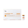 ISOV Ethosome DDS Astaxanthin Booster 5ml*5 Vials Antioxidant Skin Brightening Serum Korean Facial Ampoule