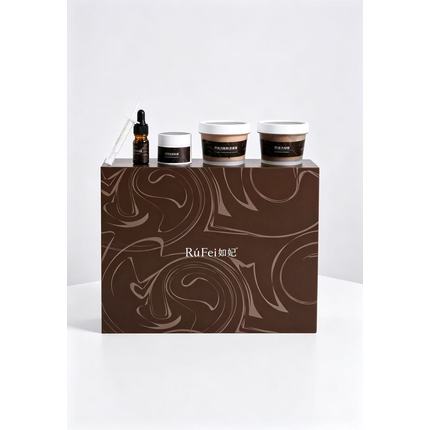 Rufei chocolate skin rejuvenation set box