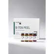 Matrigen B-TOX peel Seaweed silicon needle rejuvenation Kit