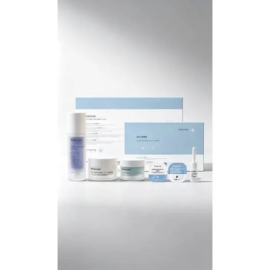 Ambertree Peeling Intensity Kit