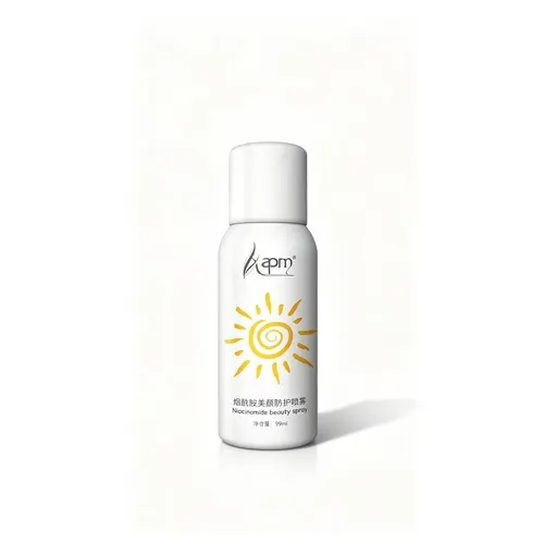 FARONAE Niacinamide Radiance Skin Spray, Multi Plant Extract Hydrating & Repair Skincare Mist, Refreshing Daily Skin Care