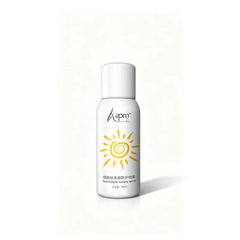 FARONAE Niacinamide Radiance Skin Spray, Multi Plant Extract Hydrating & Repair Skincare Mist, Refreshing Daily Skin Care