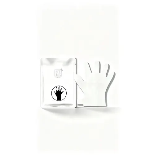 FARONAE Moisturizing Hydrating Hand Mask, High Concentration Nutrition 40g Large Capacity