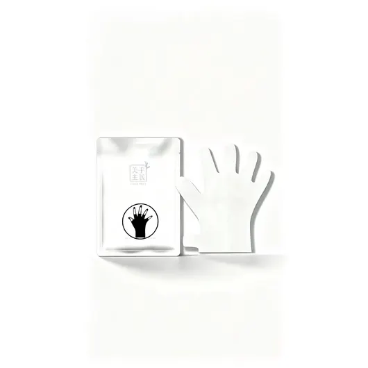 FARONAE Moisturizing Hydrating Hand Mask