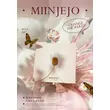 MIINJEJO WATER PONEY SKIN CARE SET