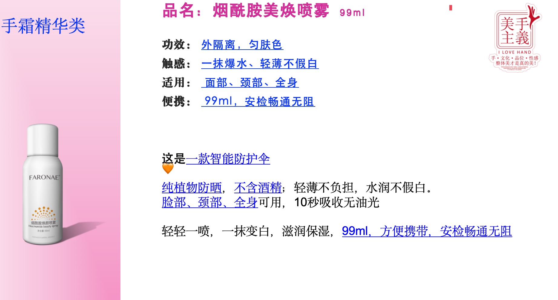 微信图片_20250526100422.jpg