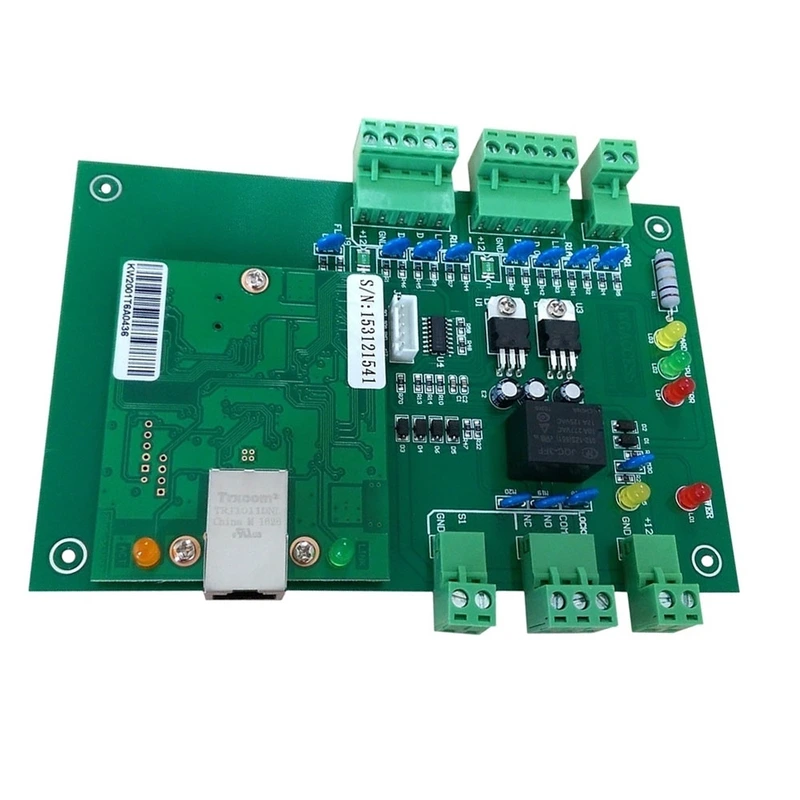 Network access control board provider