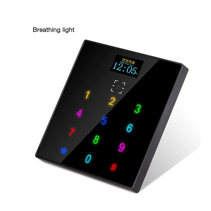  QR CODE access control reader list