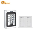 Two doors access control list