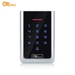  door access control system