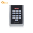 metal access control keypad list