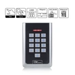 metal access control keypad list