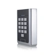 metal access control keypad list