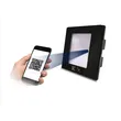 QR code access control card reader list 