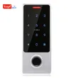 Touch Keypad Access Control  supplier