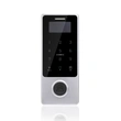 Touch Keypad Access Control  supplier
