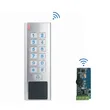 access control wireless reader list