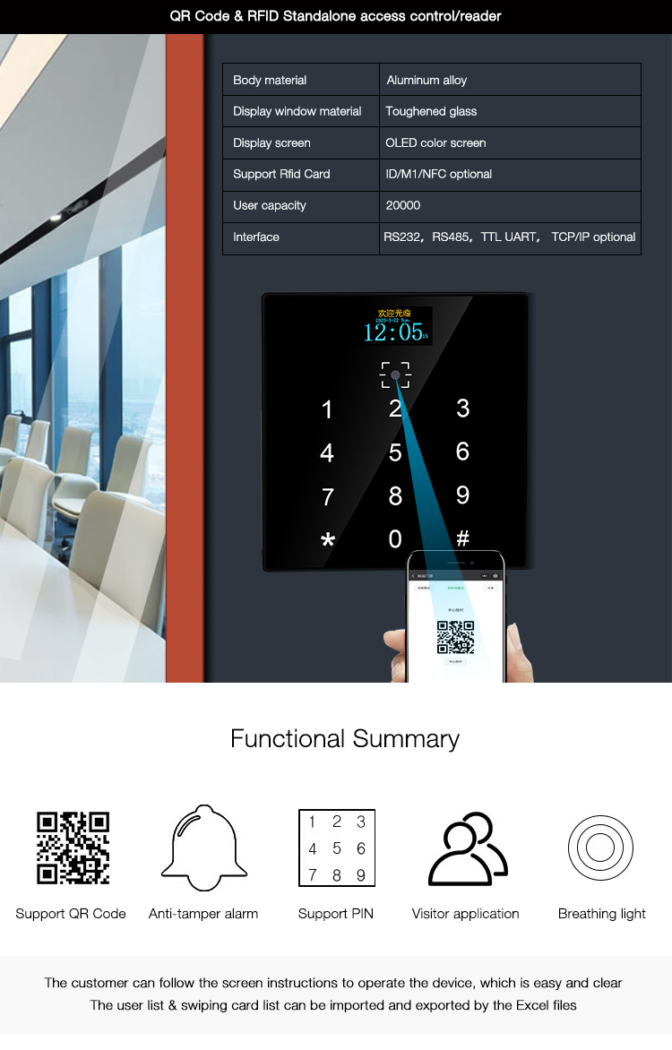 AD86 详情图 1.jpg
