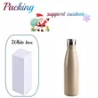 Water Bottles Stainless Steel  Sports Drinkware  Vaccum bottle