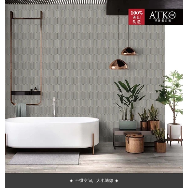 Geometry Collection | ATKO Mosaics & Tiles