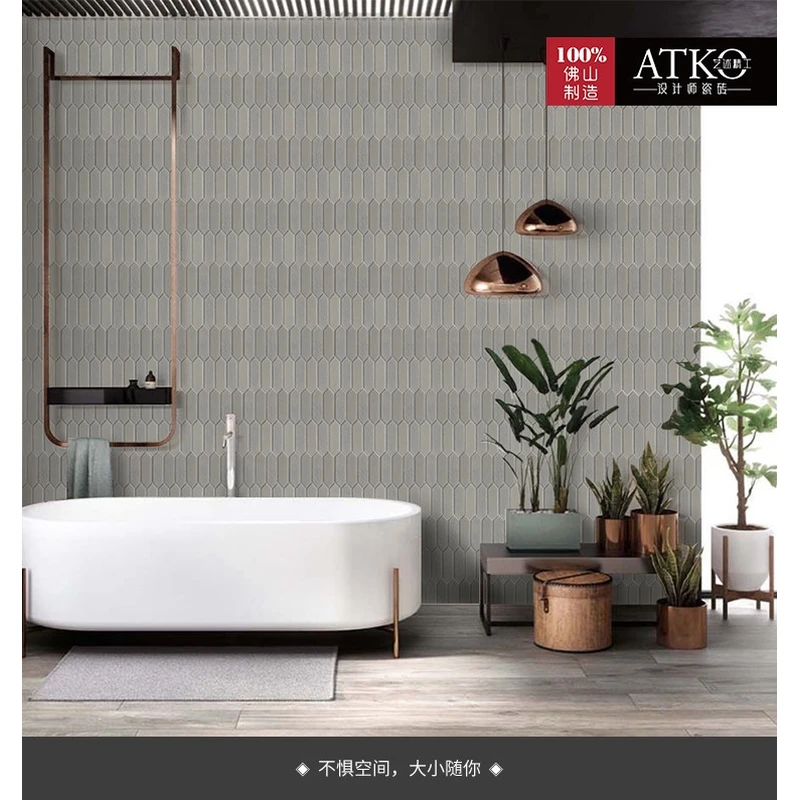 Geometry Collection | ATKO Mosaics & Tiles