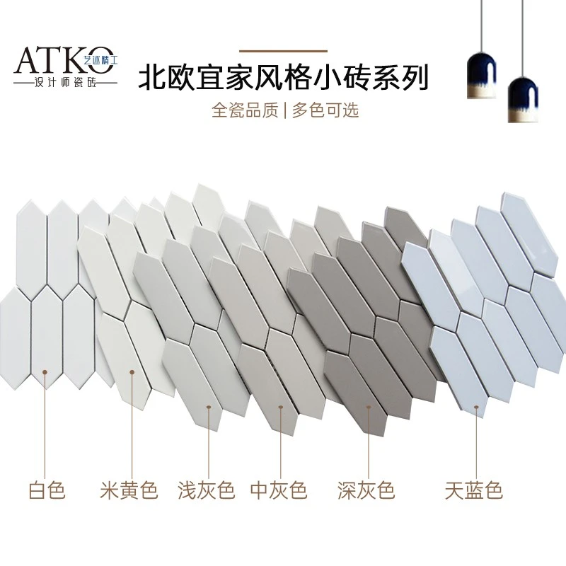 Geometry Collection | ATKO Mosaics & Tiles