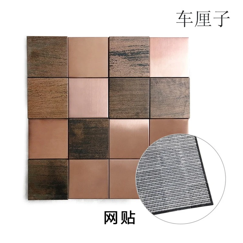 3D金属-仿古铜色