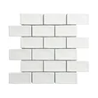 Subway Tile | ATKO Mosaics & Tiles