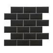 Subway Tile | ATKO Mosaics & Tiles