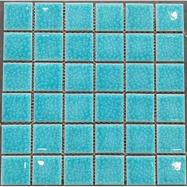 Pool Tile| ATKO Mosaics & Tiles