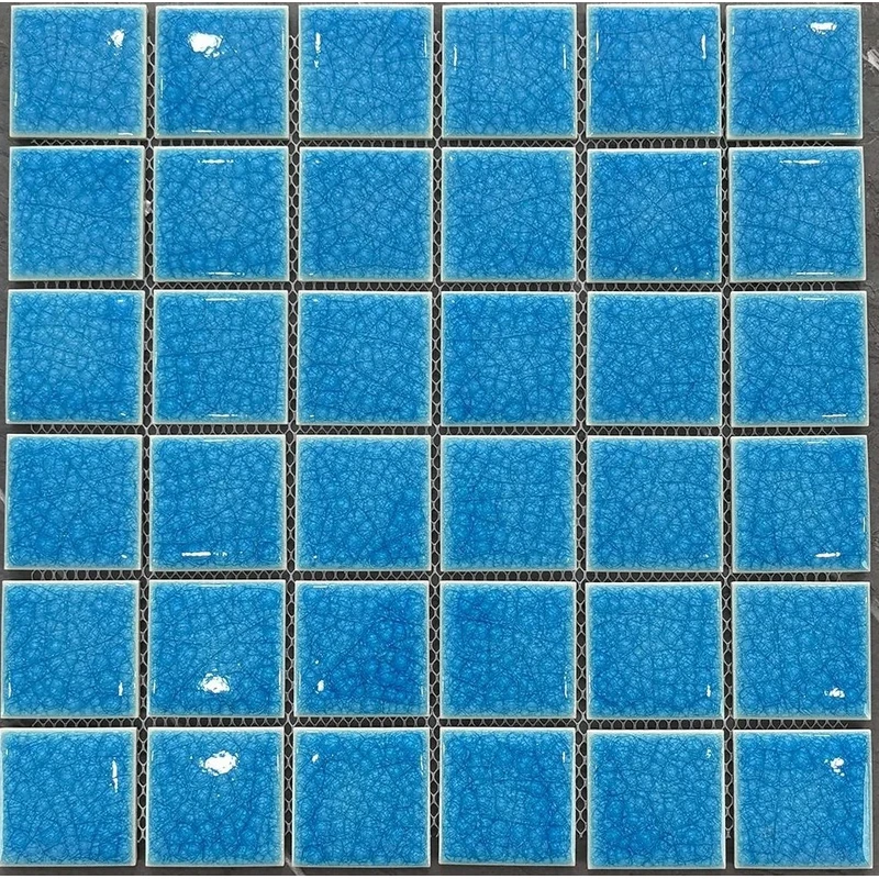 泳池瓷砖|阿特科马赛克和瓷砖