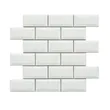 Subway Tile | ATKO Mosaics & Tiles