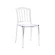 Multi-functional home design chairs