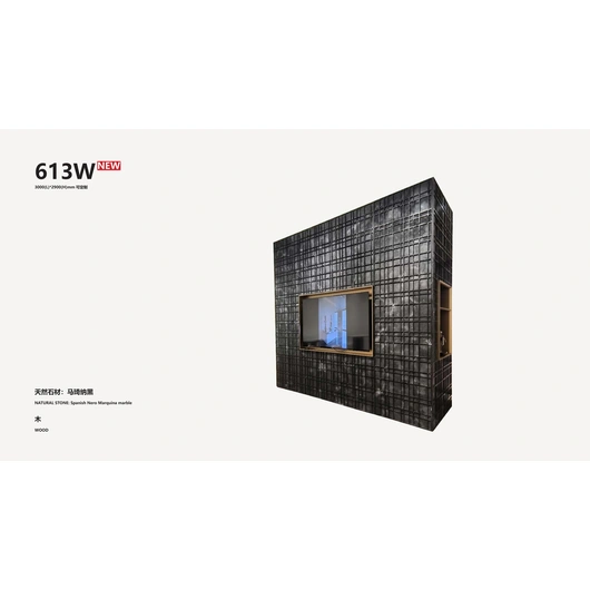 613W