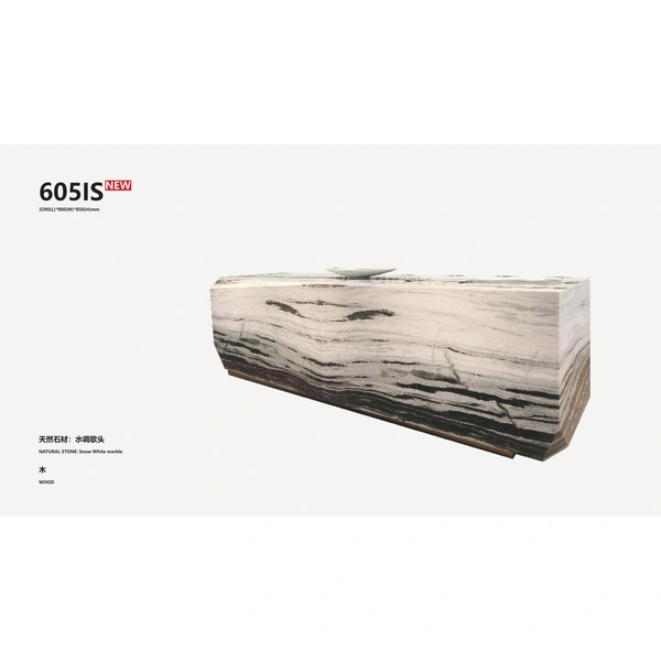 Wood Look Snow White Marble Table
