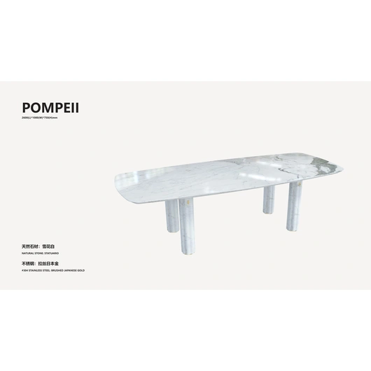 POMPEII